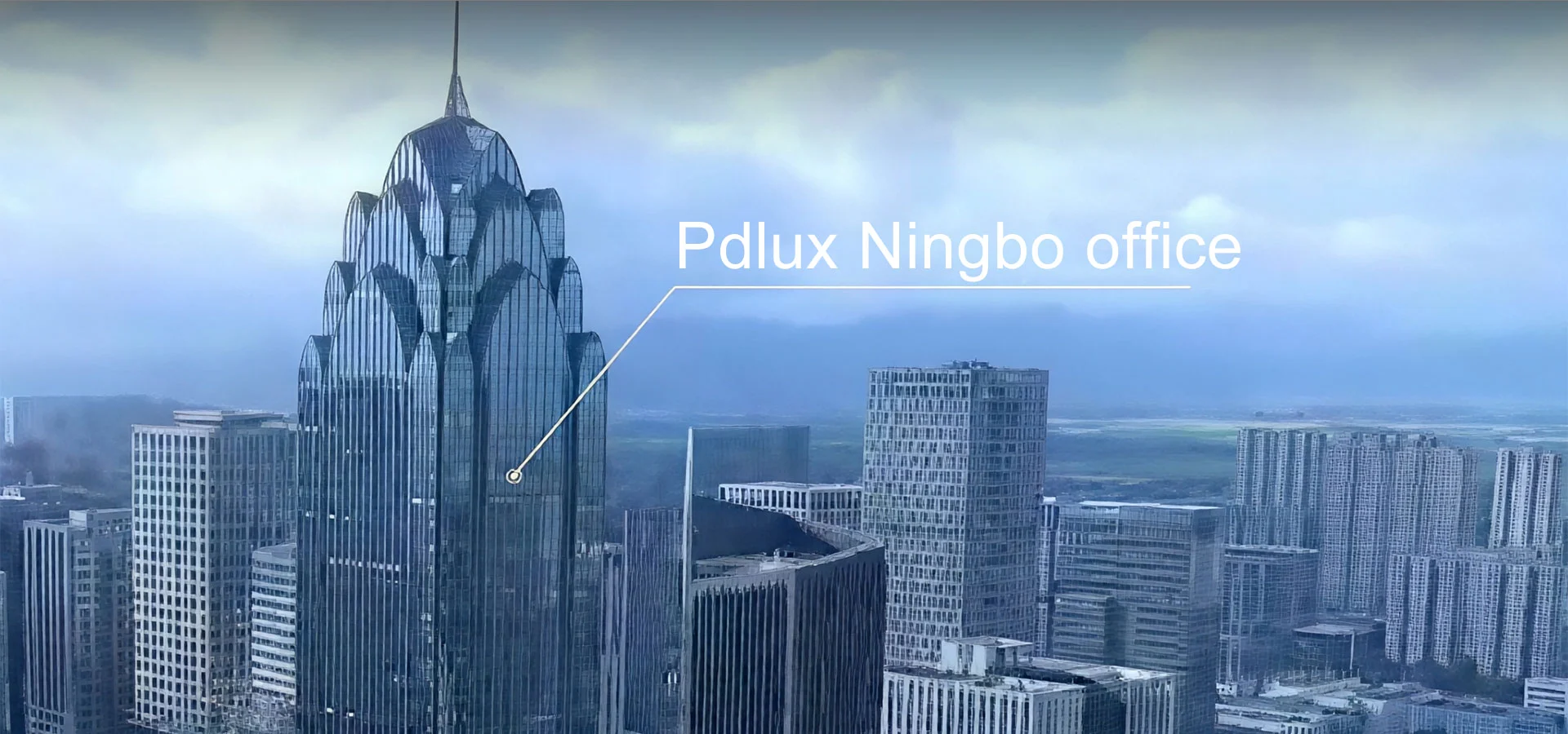 Pdlux Ningbon toimisto